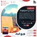 اکانت قانونی Firewatch برای PS5 و PS4